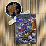 Card Database - Halloween - Shiny Lugia & Shiny Ho-oh Art Card
