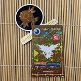 Card Database - R Editions Gold Pokedex Card - Zapdos #145 Art Card