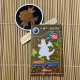 Card Database - R Editions Gold Pokedex Card - Dragonite #149 Art Card