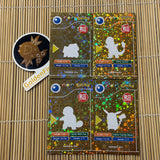 Card Database - R Editions Gold Pokedex Card - 4 Card Set Kanto Starters Art Card