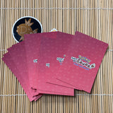 Card Database - Let's Go Eevee - 11 Card Eevee Art Card Set