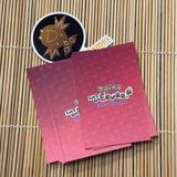 Card Database - Let's Go Eevee - 9 Card Eevee Art Card Set