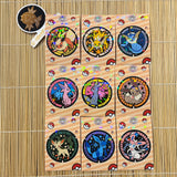 Card Database - Let's Go Eevee - 9 Card Eevee Sewer Cover Art Card Set