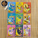 Card Database - Let's Go Eevee - 9 Card Eevee Rose Art Card Set