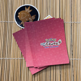 Card Database - Let's Go Eevee - 15 Card Shiny Eevee and Friends Art Card Set