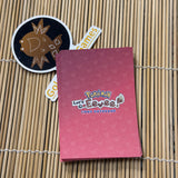 Card Database - Let's Go Eevee - 15 Card Shiny Eevee and Friends Art Card Set