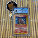 Entei (244) (CGC 8.5)