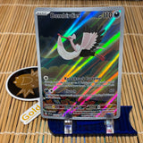 Bombirdier (219/198)