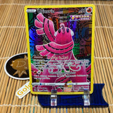 Oricorio (GG04/GG70)