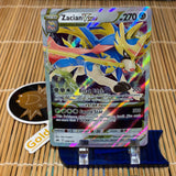 Zacian Vstar (096/159)