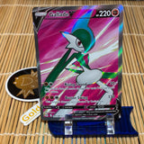 Gallade V (181/196)