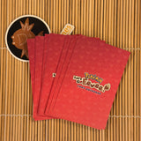 Card Database - Let's Go Eevee - 9 Card Eevee Stars and Circles Art Card Set