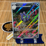 Wugtrio (224/091)