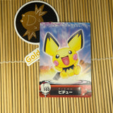 Pokémon Diamond & Pearl Data Card – Pichu #103 (Japanese)