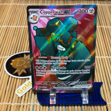 Copperajah ex (245/193)