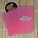 Card Database - Let's Go Eevee -  9 Card Eevee Cosplay Eevee Poncho Art Card Set
