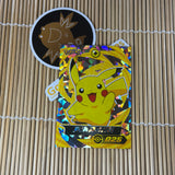 Pokedex 3 Sticker – Pikachu Prism Holo S4