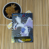 Pokedex 3 Sticker – Lugia Gold Holo S15