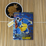 Pokedex 3 Sticker – Blastoise Prism Holo S3