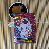 Pokedex 3 Sticker – Mew Prism Holo S11