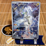 N's Reshiram (167/159)