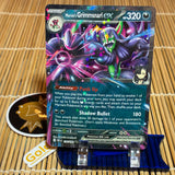 Marnie's Grimmsnarl ex (136/182)