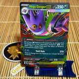 Mega Gengar ex (056/094)