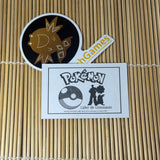 Gold Holographic Sticker Card - Lt. Surge
