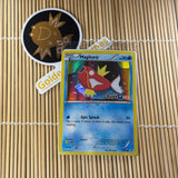 Magikarp (22/83) (Sealed) (Toys R Us Stamp)