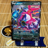 Hoopa V (SWSH176)