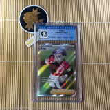 Kabu (186/189) (CGC9.5)