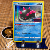 Pyukumuku (SWSH169) (Set Stamp)