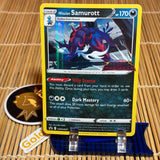 Hisuian Samurott (SWSH207) (Set Stamp)
