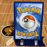 Teal Mask Ogerpon ex (SVP166)