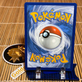 Zapdos ex (SVP049)