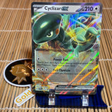 Cyclizar ex (SVP018)