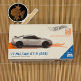 Hot Wheels ID (2017 Nissan GT-R R35 - Factory Fresh 01/06)