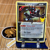 Greninja Gold Star (SWSH144) (Cosmic Holo)