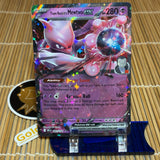 Team Rocket's Mewtwo ex (081/182)