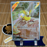 Yamper (099/094)