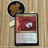 Boros Charm (185/351)