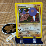 Hitmontop (3/75)