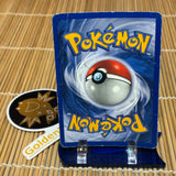 Victreebel (14/64) (Damaged)