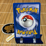Dark Gyarados (8/82) (PreRelease) (Light Play B)