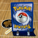 Dark Gyarados (8/82) (PreRelease) (Light Play C)