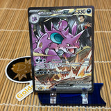 Team Rocket's Nidoking ex (233/182)