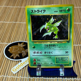 Scyther (123) (Damaged)
