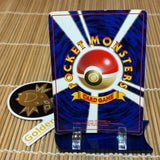 Venomoth (049) (Moderate Play) (Holo Swirl)