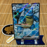 Blastoise ex (186/165)