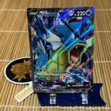 Gyarados V (070/067)